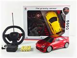 OBL968097 - Remote control cars / tanks