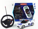 OBL968099 - Remote control cars / tanks