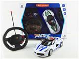 OBL968100 - Remote control cars / tanks