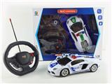 OBL968101 - Remote control cars / tanks