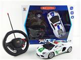 OBL968102 - Remote control cars / tanks