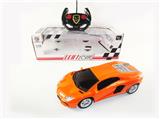 OBL968104 - Remote control cars / tanks