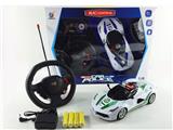OBL968106 - Remote control cars / tanks