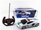 OBL968114 - Remote control cars / tanks