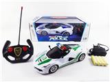 OBL968119 - Remote control cars / tanks