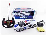OBL968122 - Remote control cars / tanks