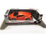 OBL968125 - Remote control cars / tanks