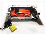 OBL968130 - Remote control cars / tanks