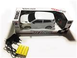 OBL968132 - Remote control cars / tanks