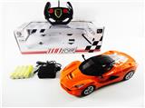 OBL968136 - Remote control cars / tanks