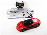OBL968138 - Remote control cars / tanks