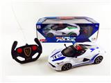OBL968140 - Remote control cars / tanks