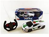 OBL968141 - Remote control cars / tanks