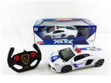 OBL968142 - Remote control cars / tanks