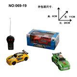 OBL968145 - Remote control cars / tanks