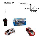 OBL968147 - Remote control cars / tanks