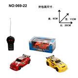 OBL968149 - Remote control cars / tanks