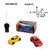 OBL968152 - Remote control cars / tanks