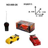 OBL968153 - Remote control cars / tanks