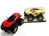 OBL968163 - Remote control cars / tanks