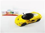 OBL968169 - Remote control cars / tanks