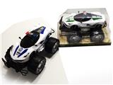 OBL968172 - Remote control cars / tanks