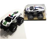 OBL968174 - Remote control cars / tanks