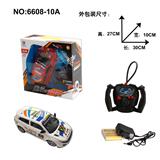 OBL968187 - Remote control cars / tanks