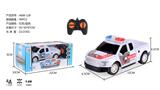 OBL968192 - Remote control cars / tanks