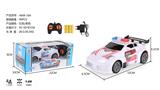 OBL968199 - Remote control cars / tanks