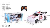 OBL968200 - Remote control cars / tanks