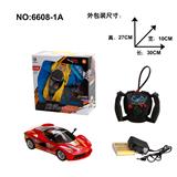 OBL968201 - Remote control cars / tanks