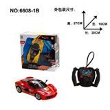 OBL968202 - Remote control cars / tanks