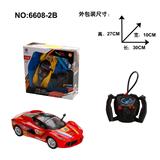 OBL968204 - Remote control cars / tanks