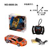 OBL968205 - Remote control cars / tanks