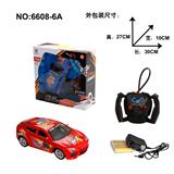OBL968211 - Remote control cars / tanks