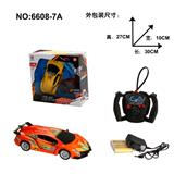 OBL968213 - Remote control cars / tanks