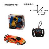 OBL968214 - Remote control cars / tanks