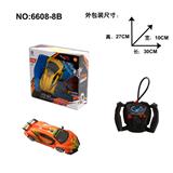 OBL968216 - Remote control cars / tanks
