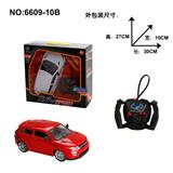 OBL968220 - Remote control cars / tanks