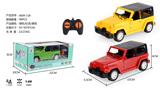 OBL968222 - Remote control cars / tanks