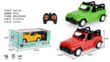 OBL968224 - Remote control cars / tanks