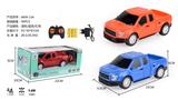OBL968225 - Remote control cars / tanks