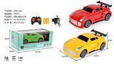 OBL968227 - Remote control cars / tanks