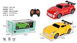 OBL968228 - Remote control cars / tanks