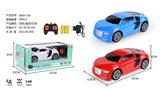 OBL968229 - Remote control cars / tanks