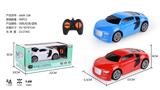 OBL968230 - Remote control cars / tanks