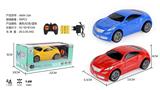 OBL968231 - Remote control cars / tanks