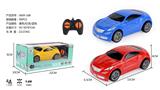OBL968232 - Remote control cars / tanks