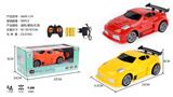 OBL968233 - Remote control cars / tanks
